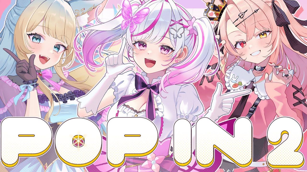 POP IN 2 ／【推しの子】