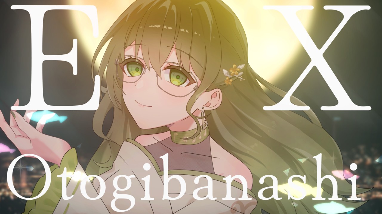 Ex-Otogibanashi