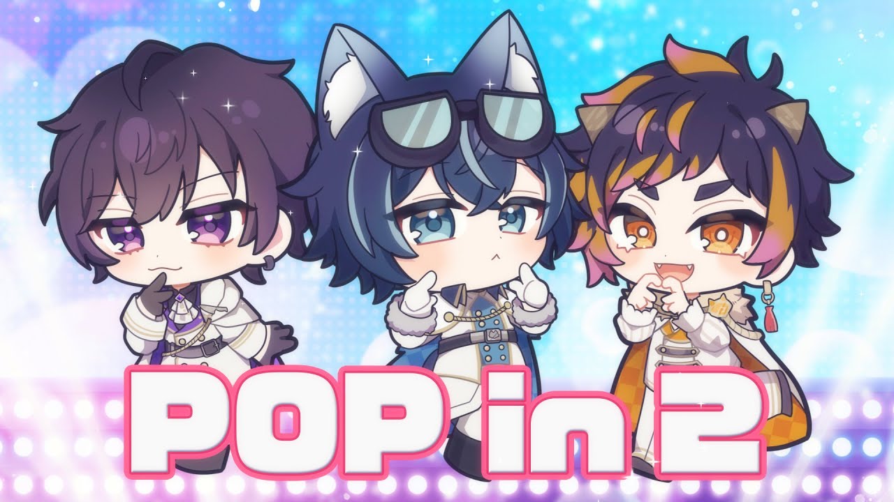 POP IN 2