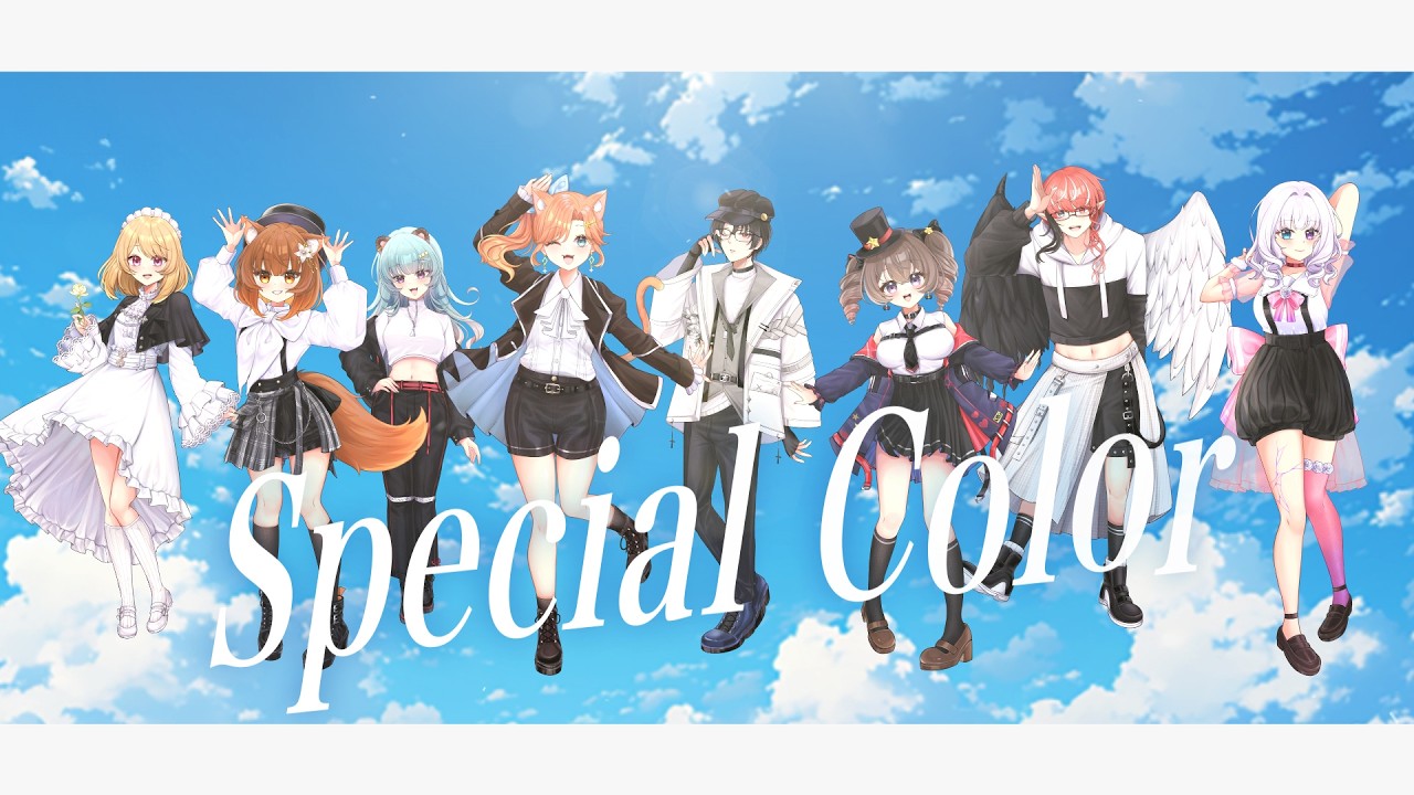 SPECIAL COLOR ／ Liella!