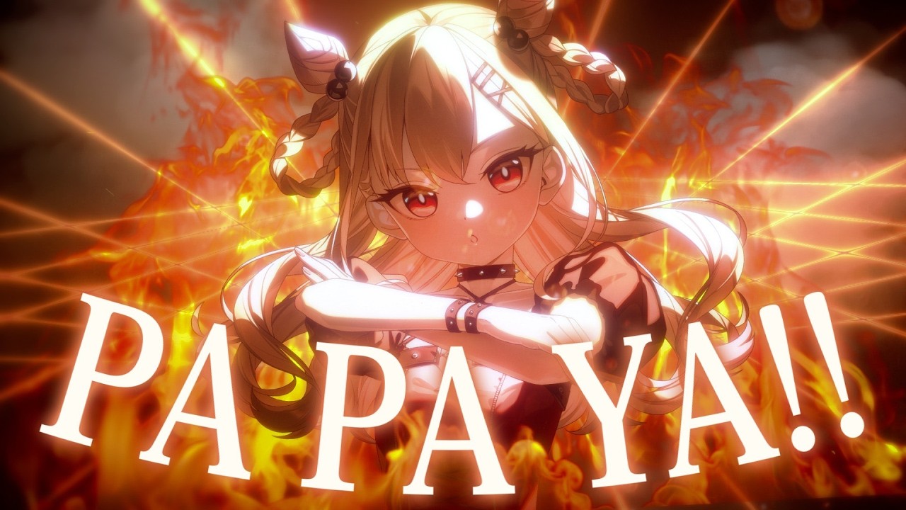 PA PA YA!! / 白玖ウタノ